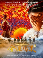 大杳蕉精品视频在线观看